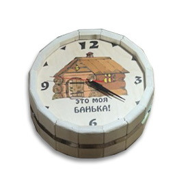 Часы банные бочонок "Это моя банька"